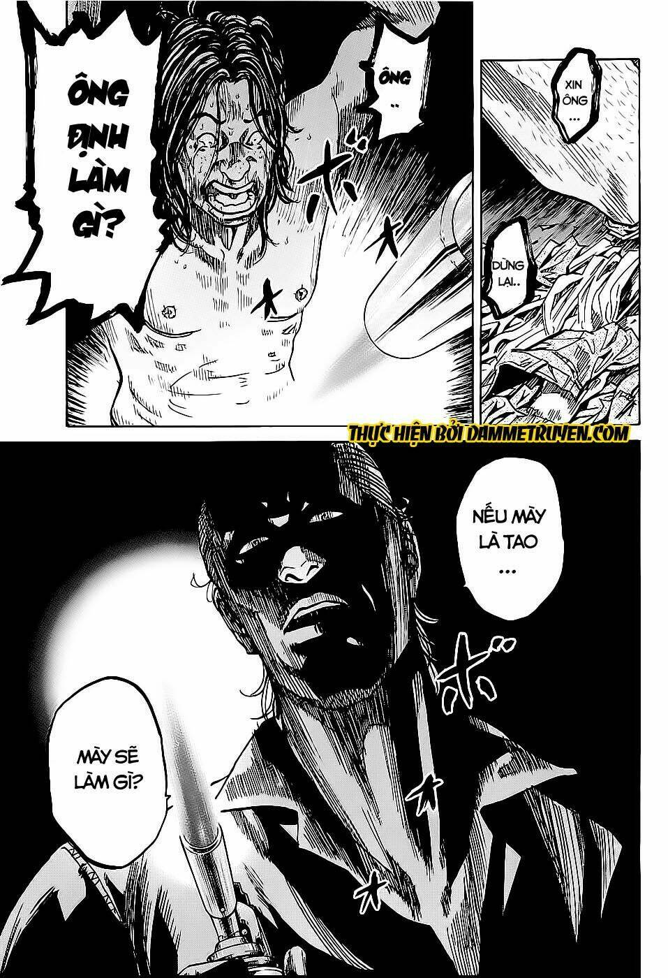 Shimauma - Chapter 3.1 - Page 12