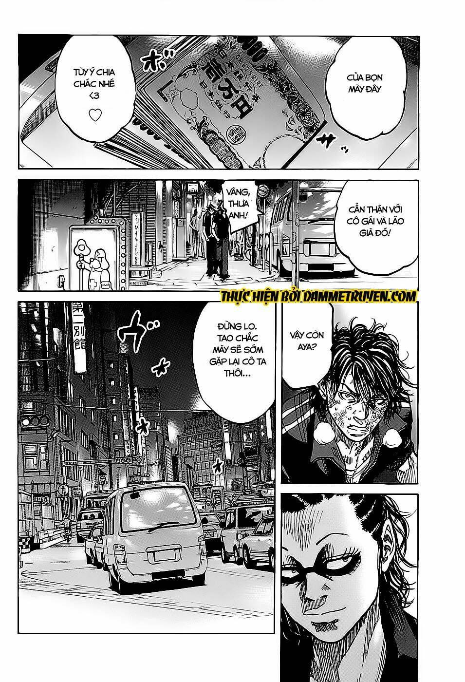 Shimauma - Chapter 3.1 - Page 13