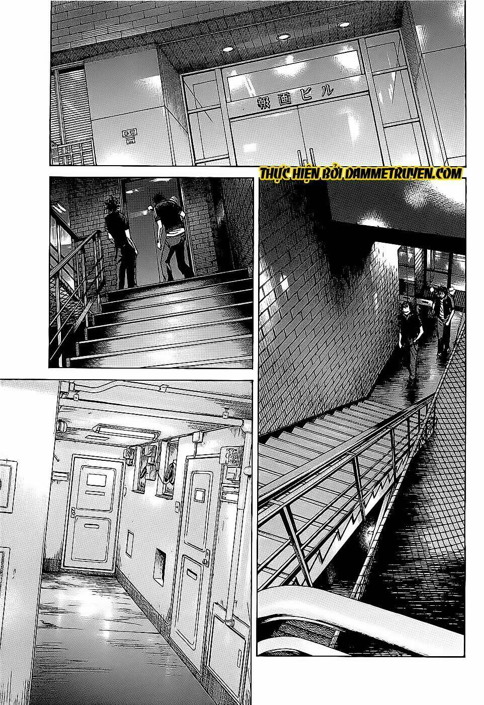 Shimauma - Chapter 3.1 - Page 15