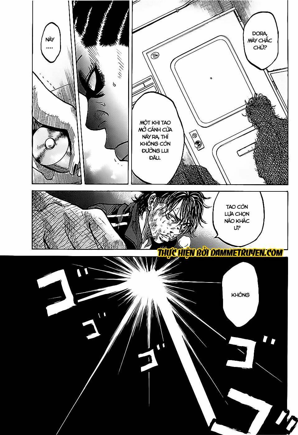 Shimauma - Chapter 3.1 - Page 17