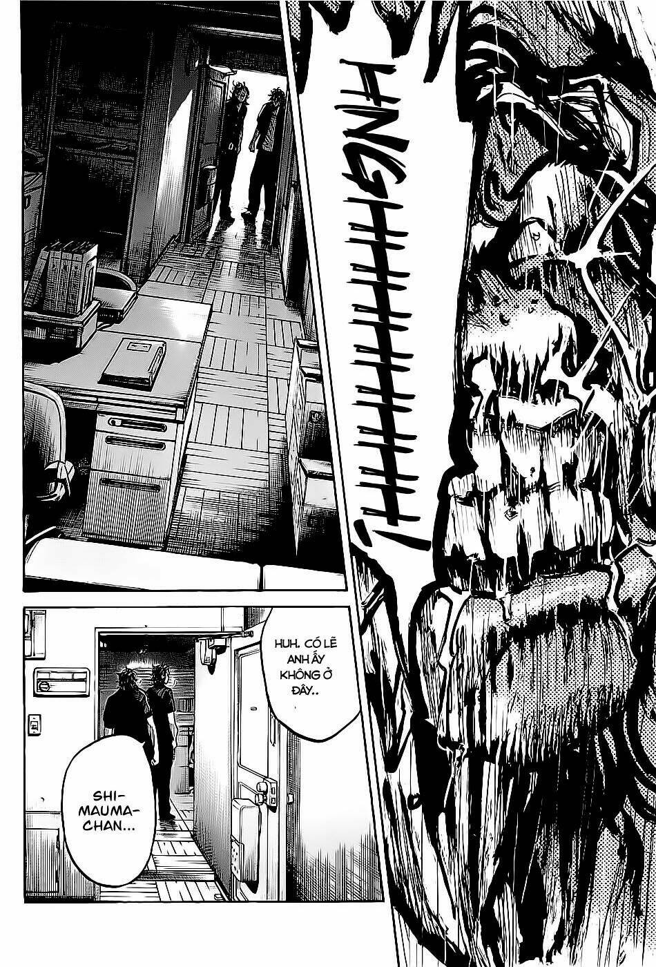 Shimauma - Chapter 3.1 - Page 18