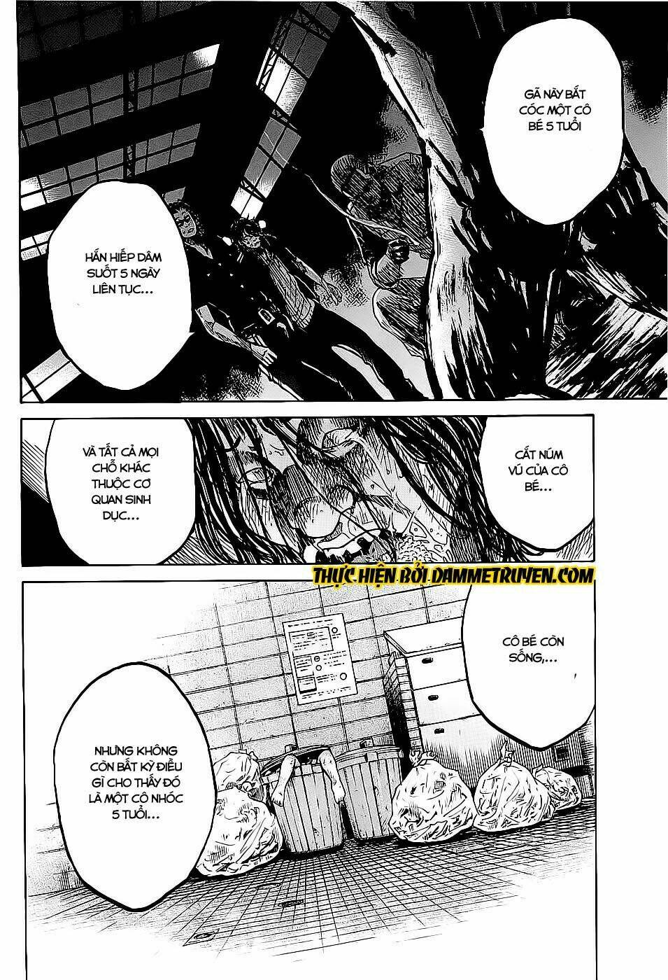 Shimauma - Chapter 3.1 - Page 22