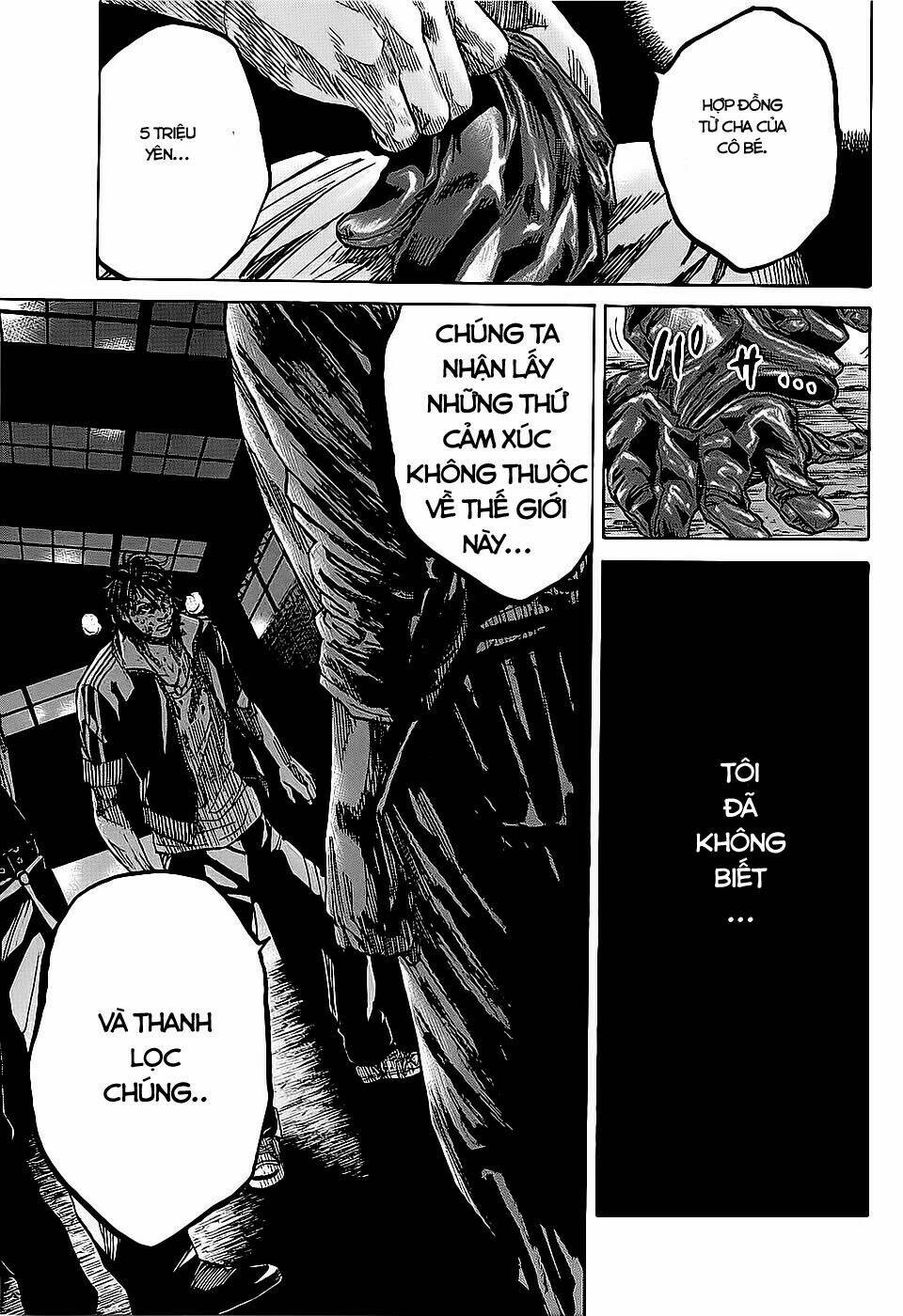 Shimauma - Chapter 3.1 - Page 23