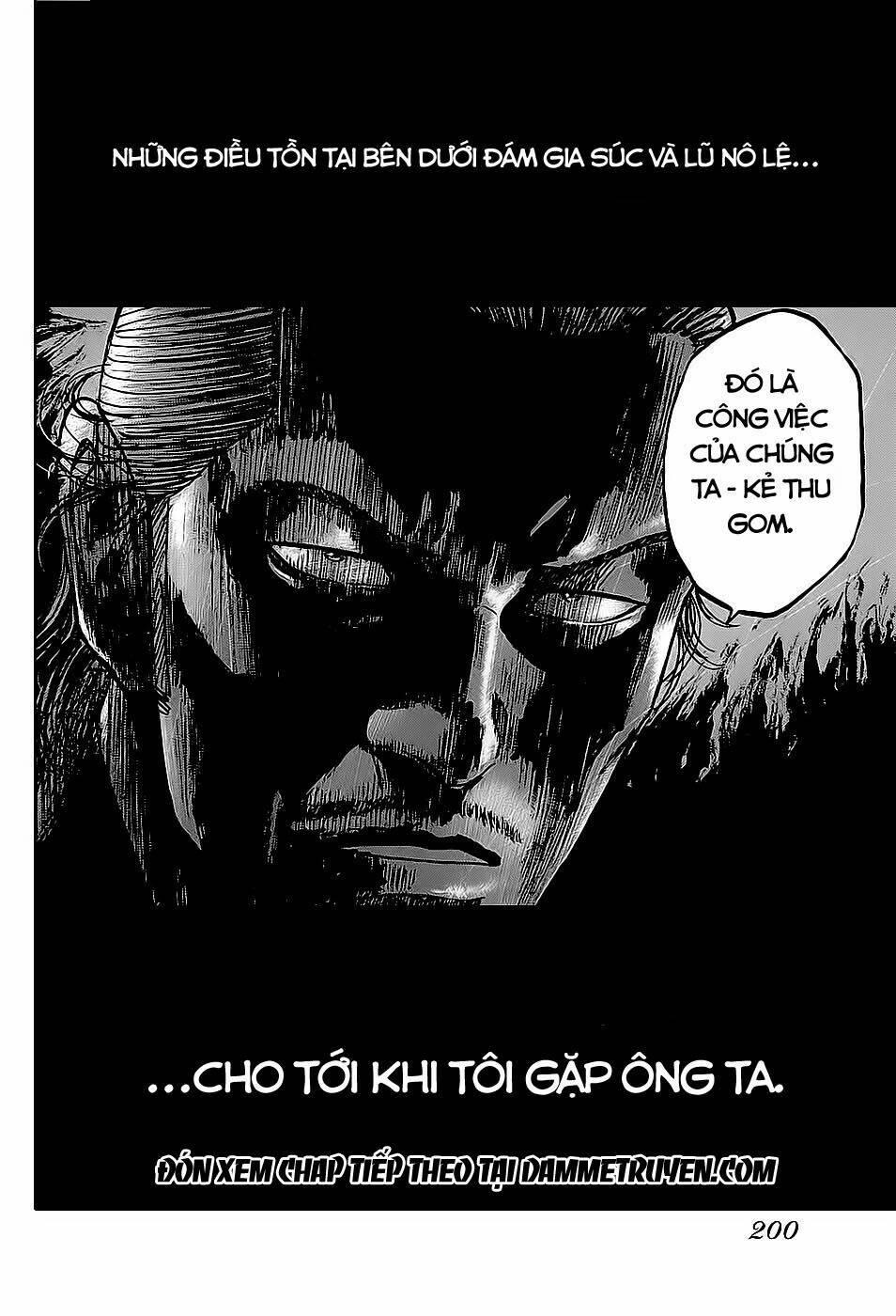 Shimauma - Chapter 3.1 - Page 24