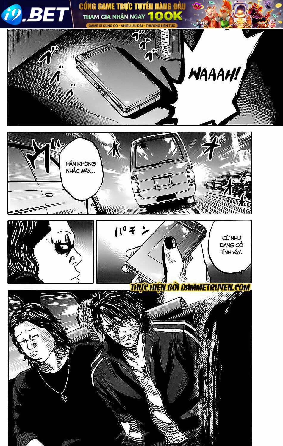 Shimauma - Chapter 3.1 - Page 3