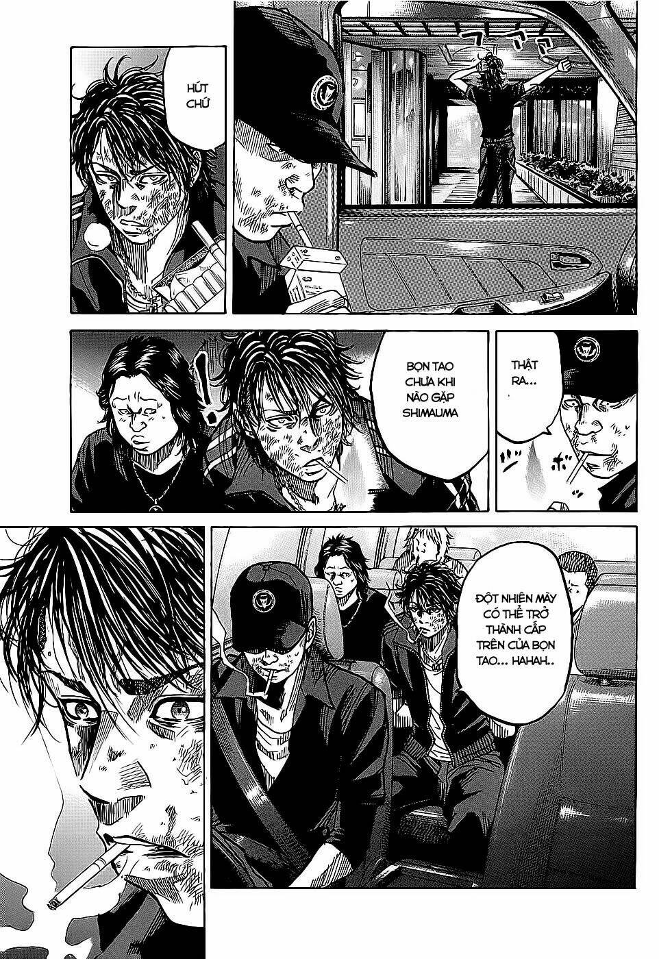 Shimauma - Chapter 3.1 - Page 6