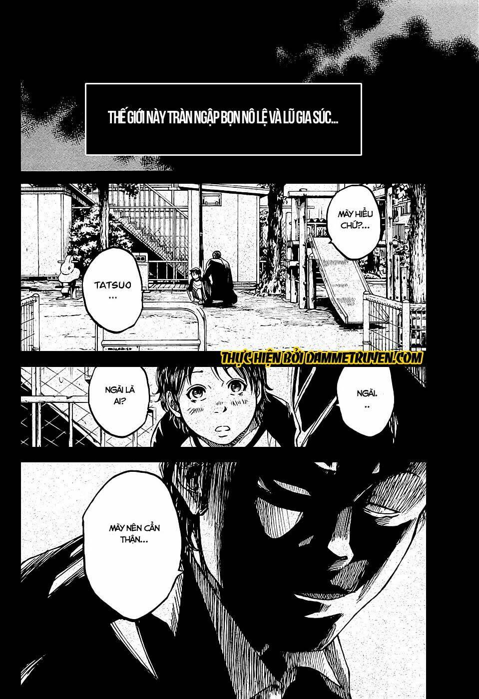 Shimauma - Chapter 3.1 - Page 7