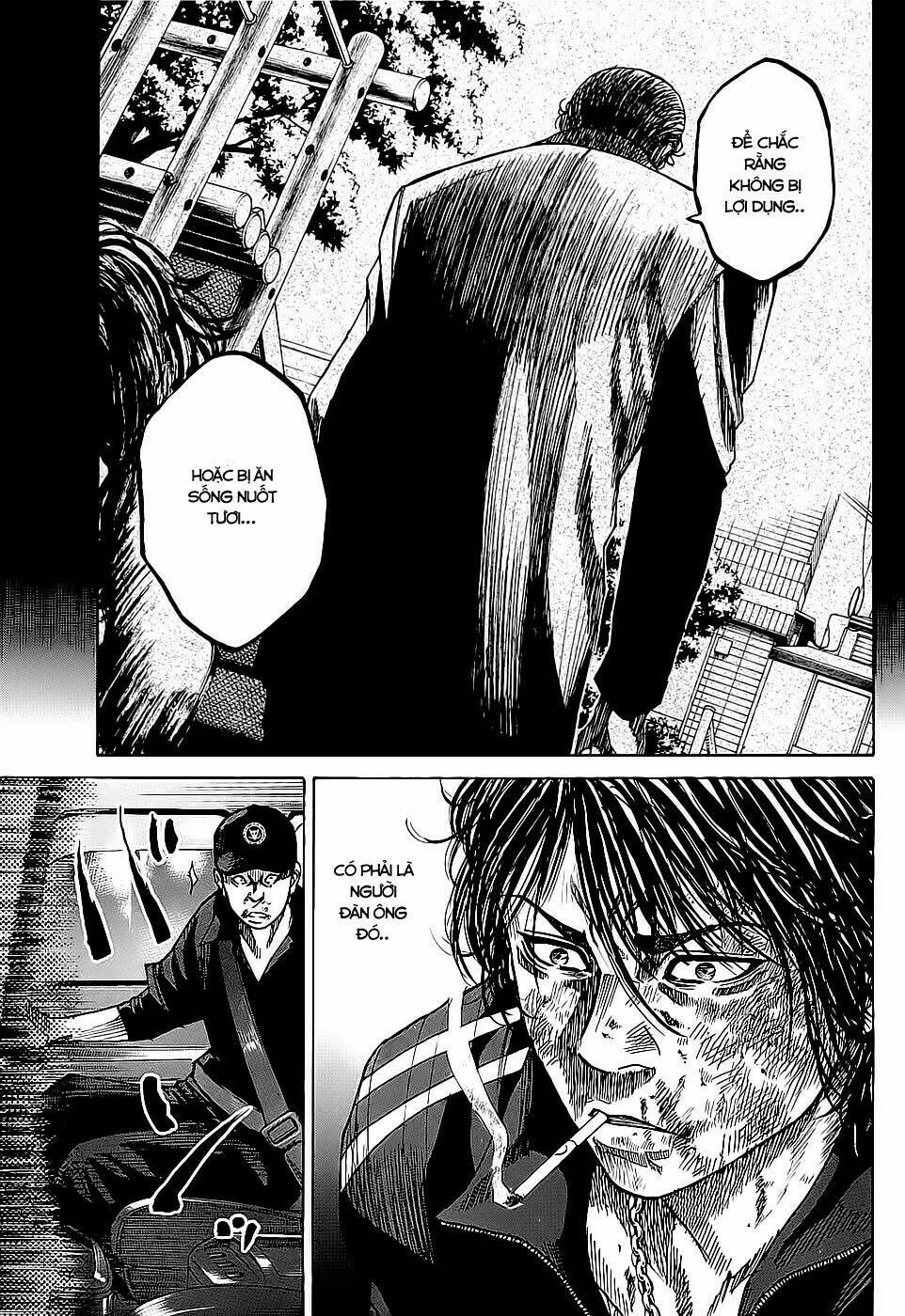 Shimauma - Chapter 3.1 - Page 8