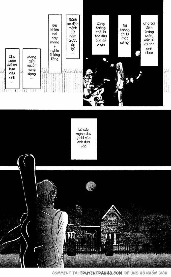 Kagen no Tsuki - Chapter 16 - Page 11