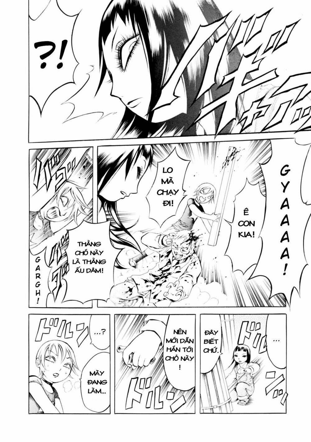 Chimamire Sukeban Chainsaw - Chapter 29 - Page 9