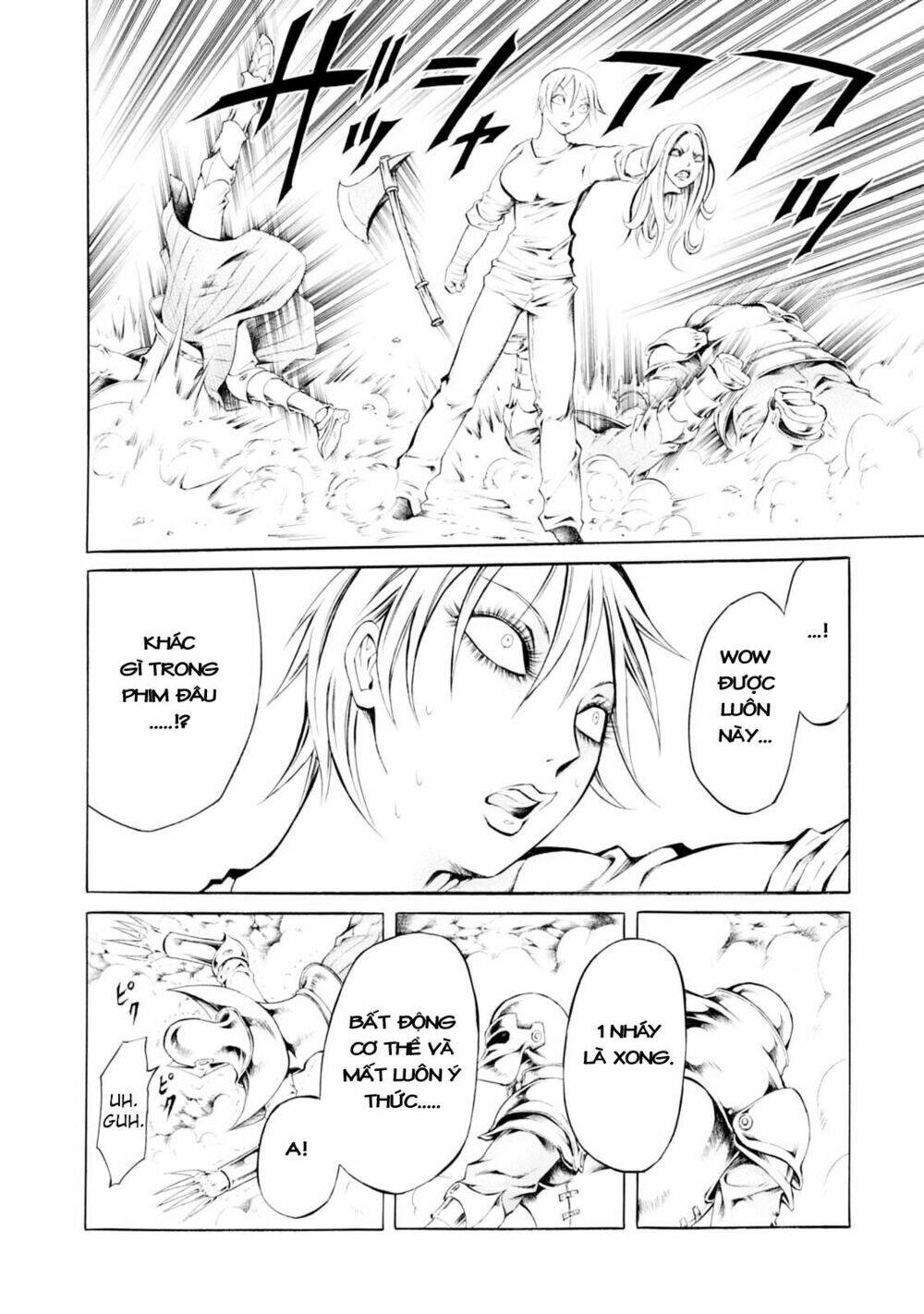 Chimamire Sukeban Chainsaw - Chapter 29 - Page 17