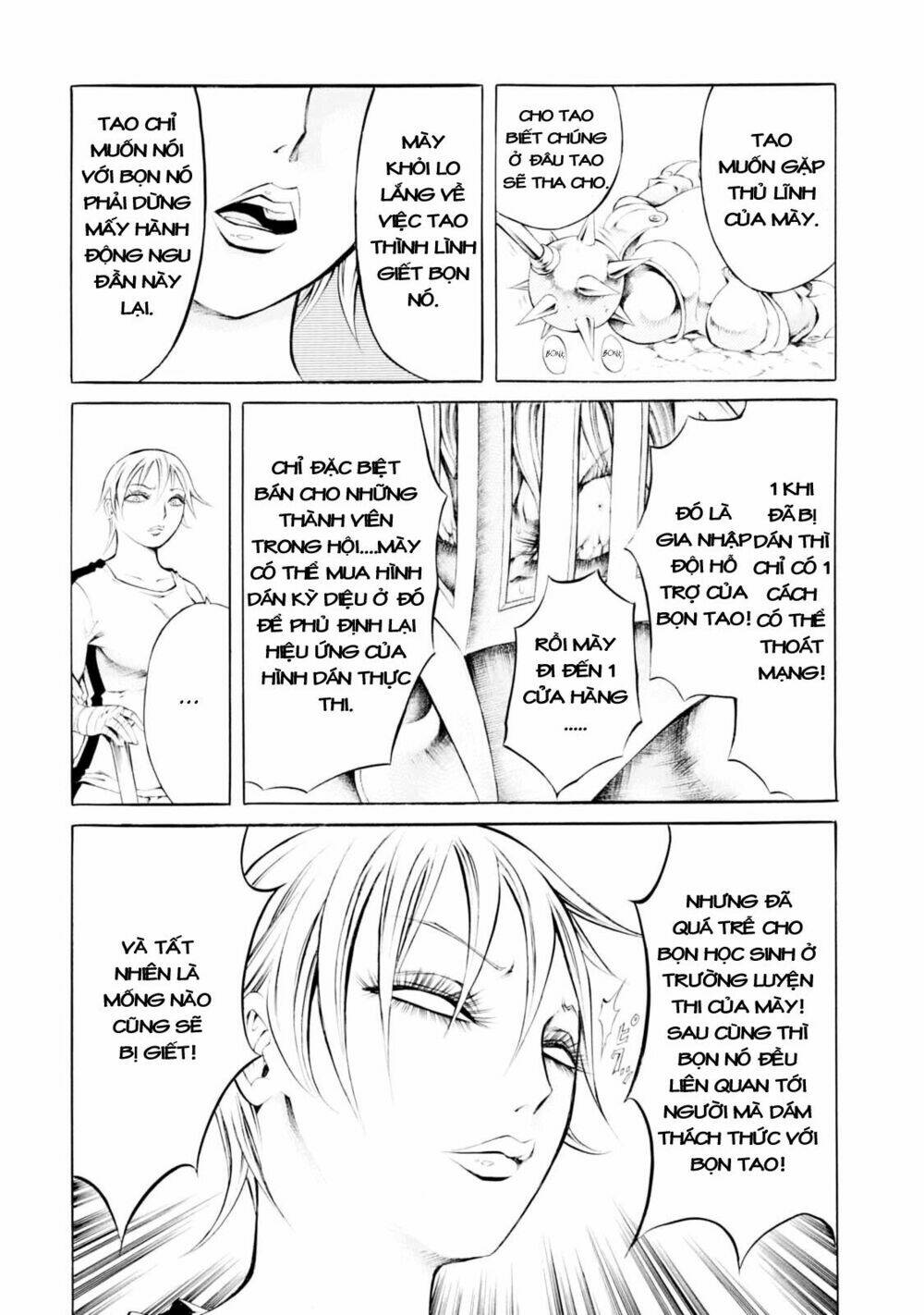 Chimamire Sukeban Chainsaw - Chapter 29 - Page 20