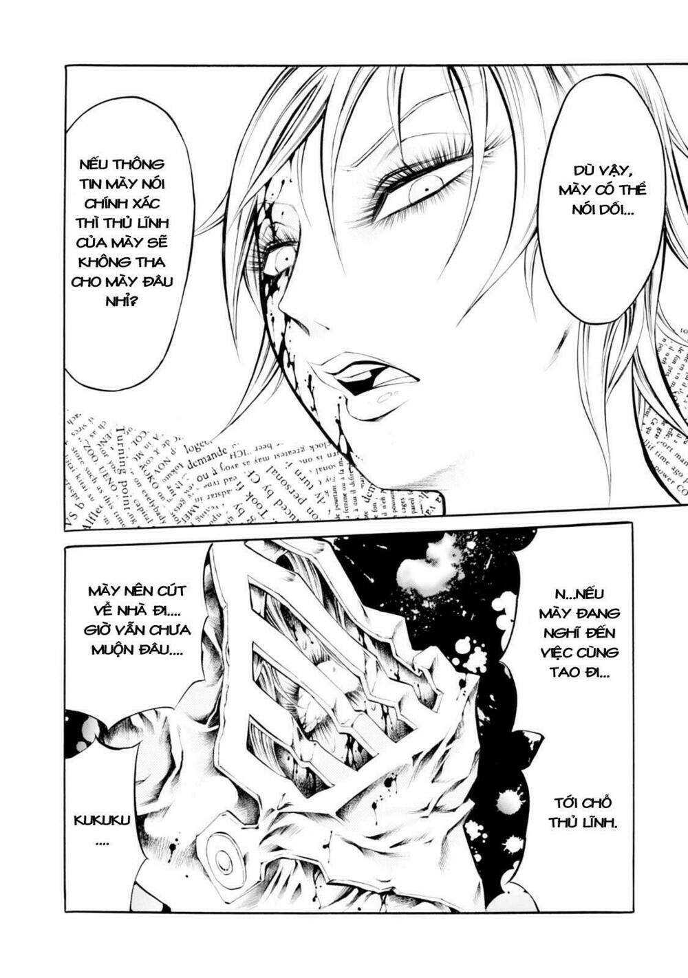 Chimamire Sukeban Chainsaw - Chapter 29 - Page 22