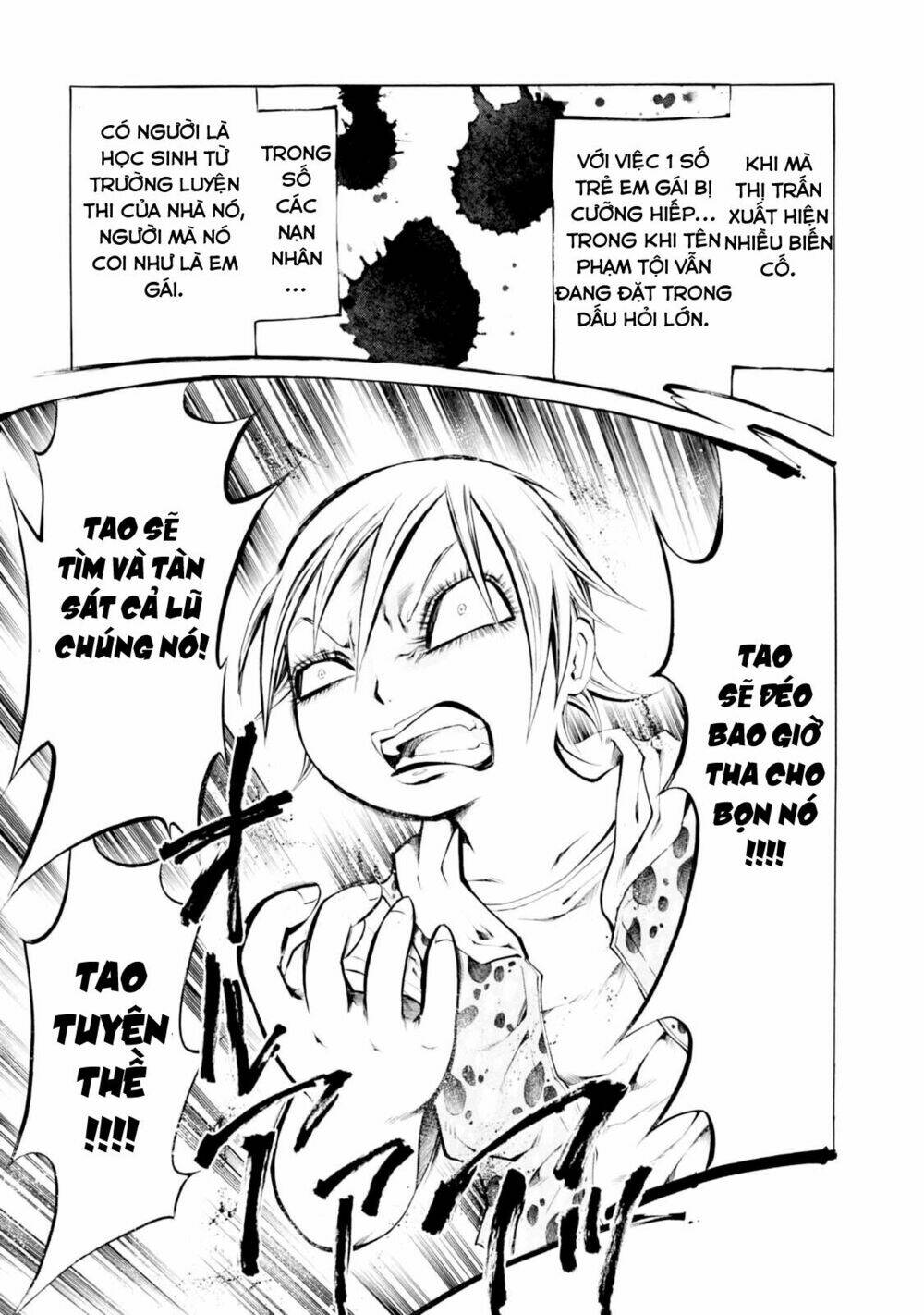 Chimamire Sukeban Chainsaw - Chapter 29 - Page 6