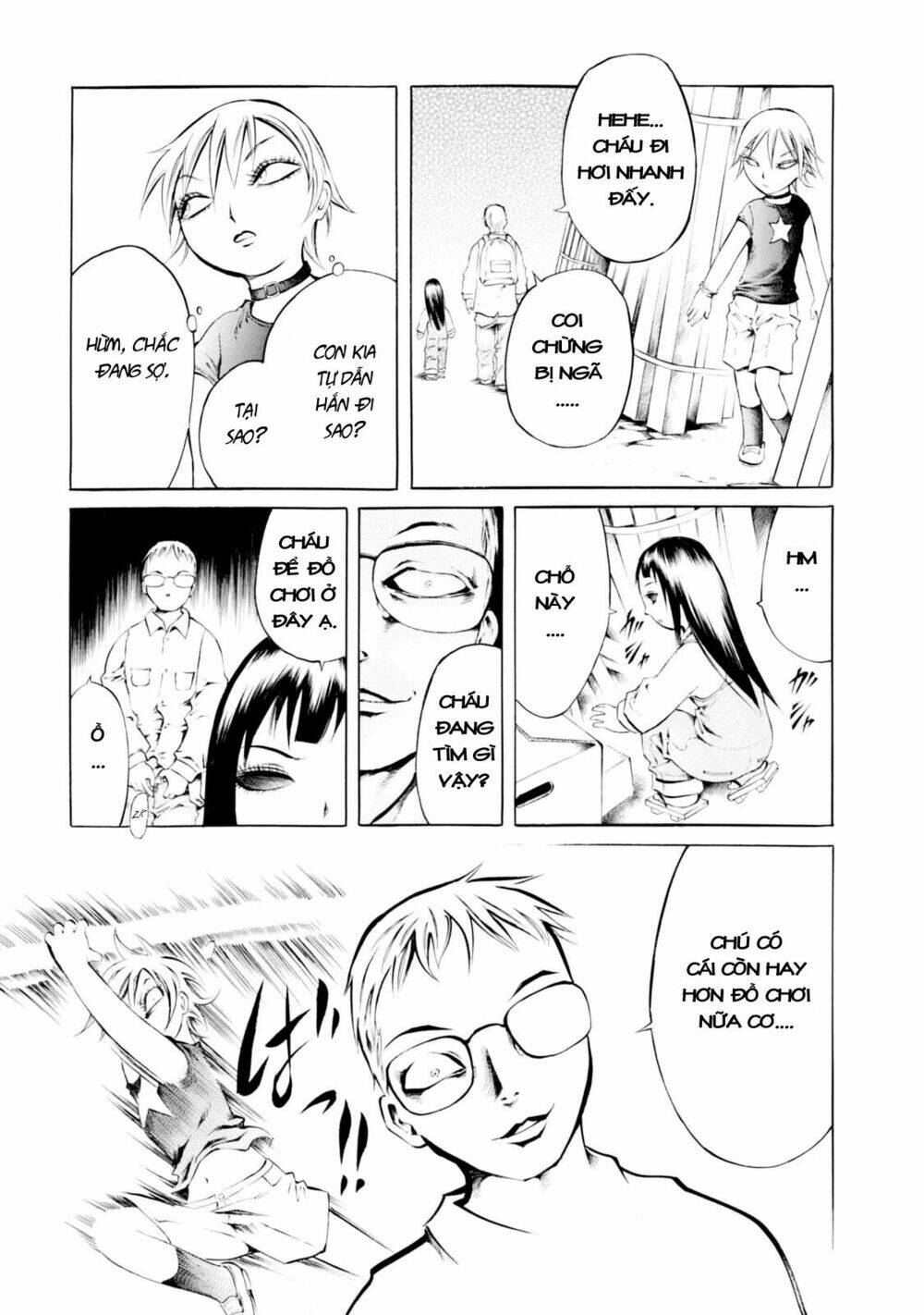 Chimamire Sukeban Chainsaw - Chapter 29 - Page 8