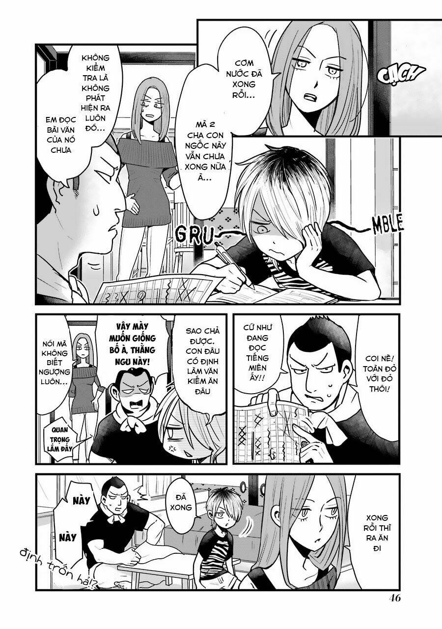 Yankee Shota To Otaku Onee-san - Chapter 3 - Page 17