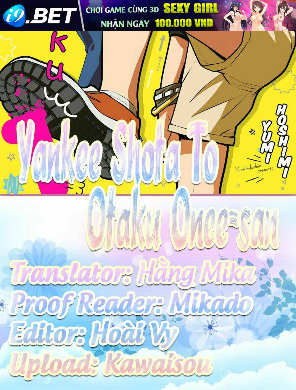 Yankee Shota To Otaku Onee-san - Chapter 3 - Page 21