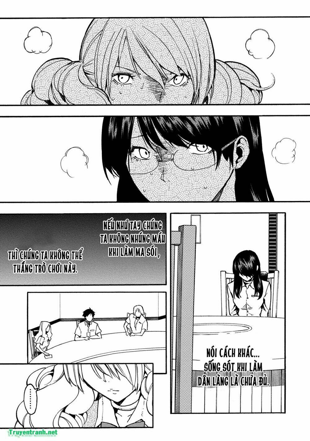 Jinrou Game - Chapter 30 - Page 10