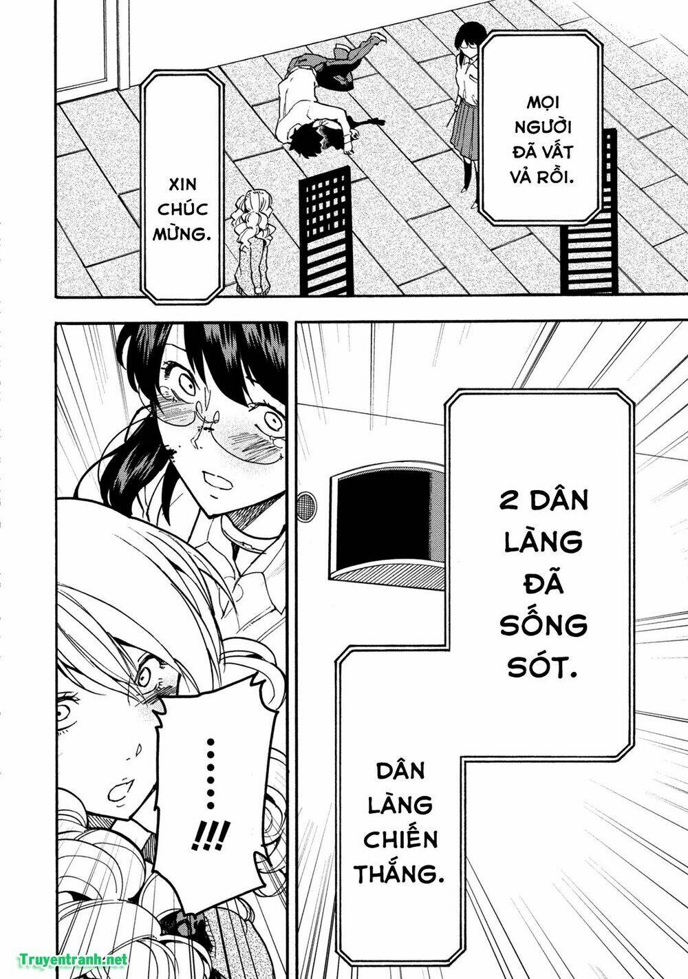 Jinrou Game - Chapter 30 - Page 3