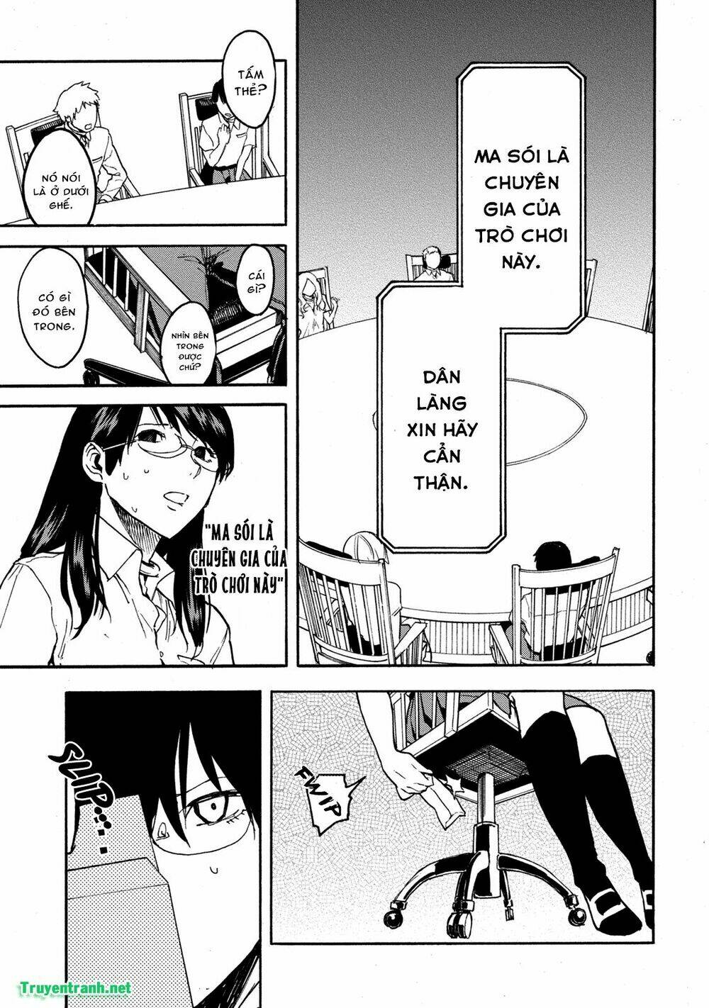 Jinrou Game - Chapter 30 - Page 8