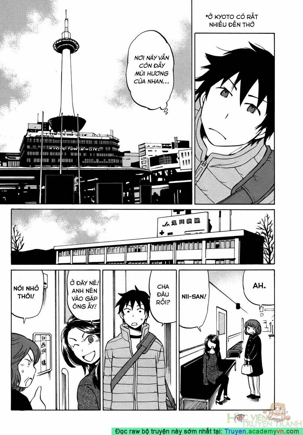 Yuuyake Rocket Pencil - Chapter 10 - Page 16