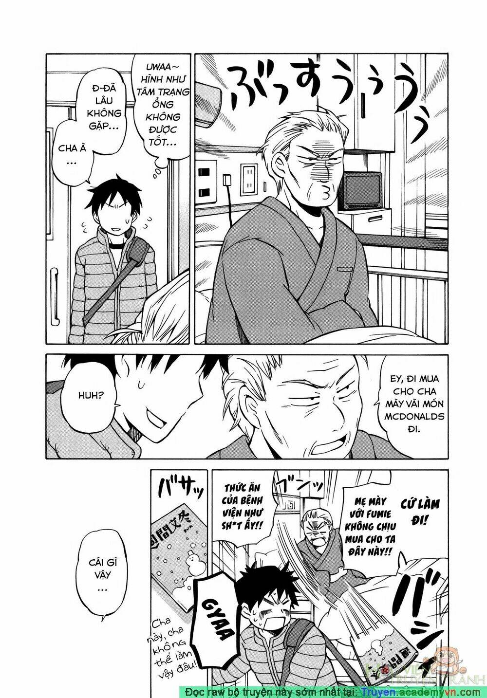 Yuuyake Rocket Pencil - Chapter 10 - Page 17