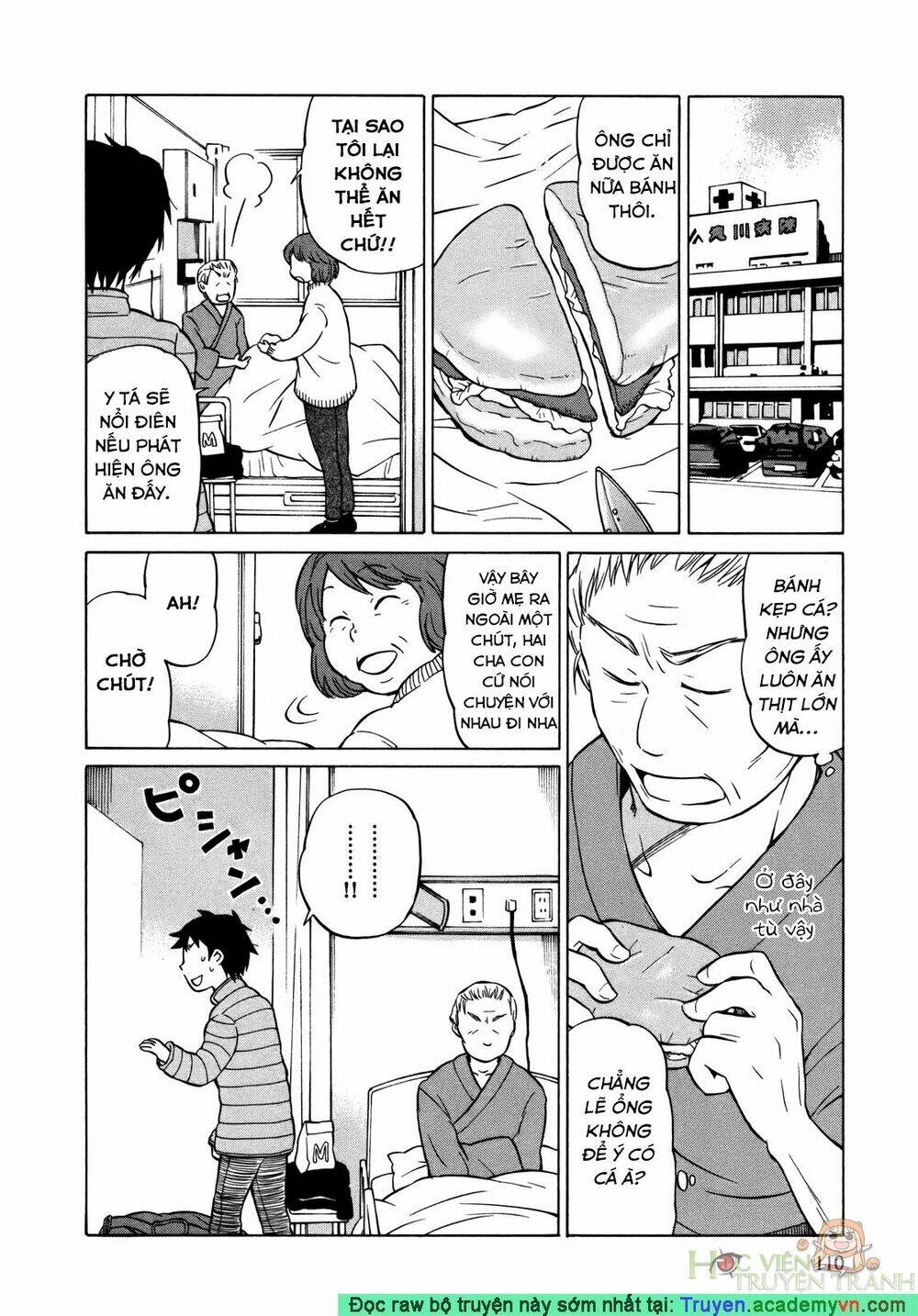 Yuuyake Rocket Pencil - Chapter 10 - Page 19