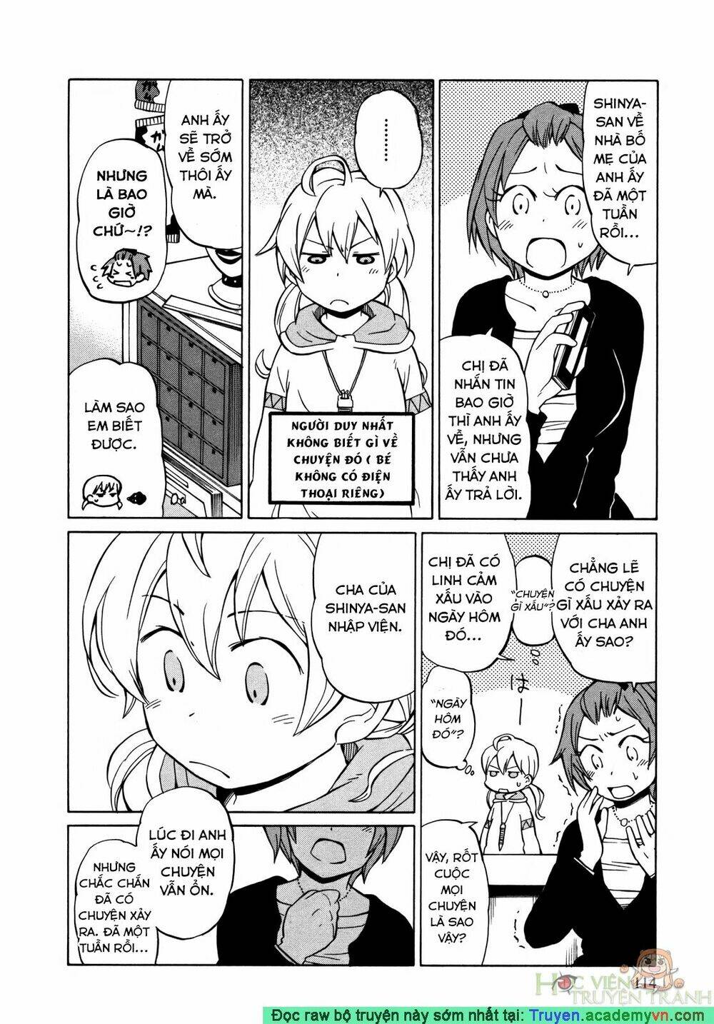 Yuuyake Rocket Pencil - Chapter 10 - Page 23