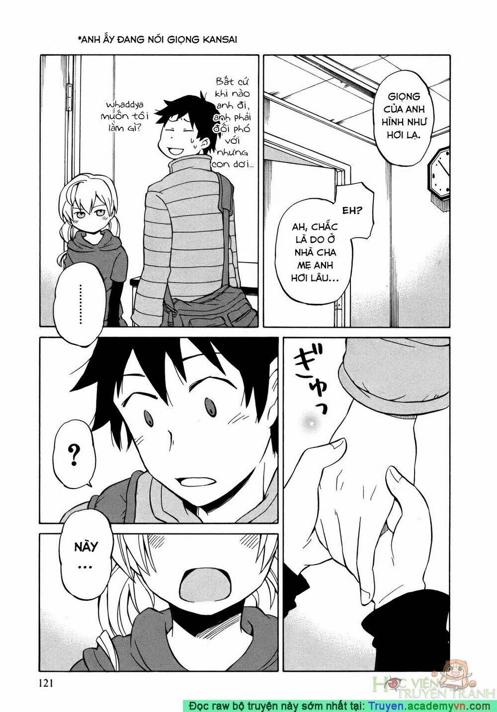 Yuuyake Rocket Pencil - Chapter 10 - Page 30