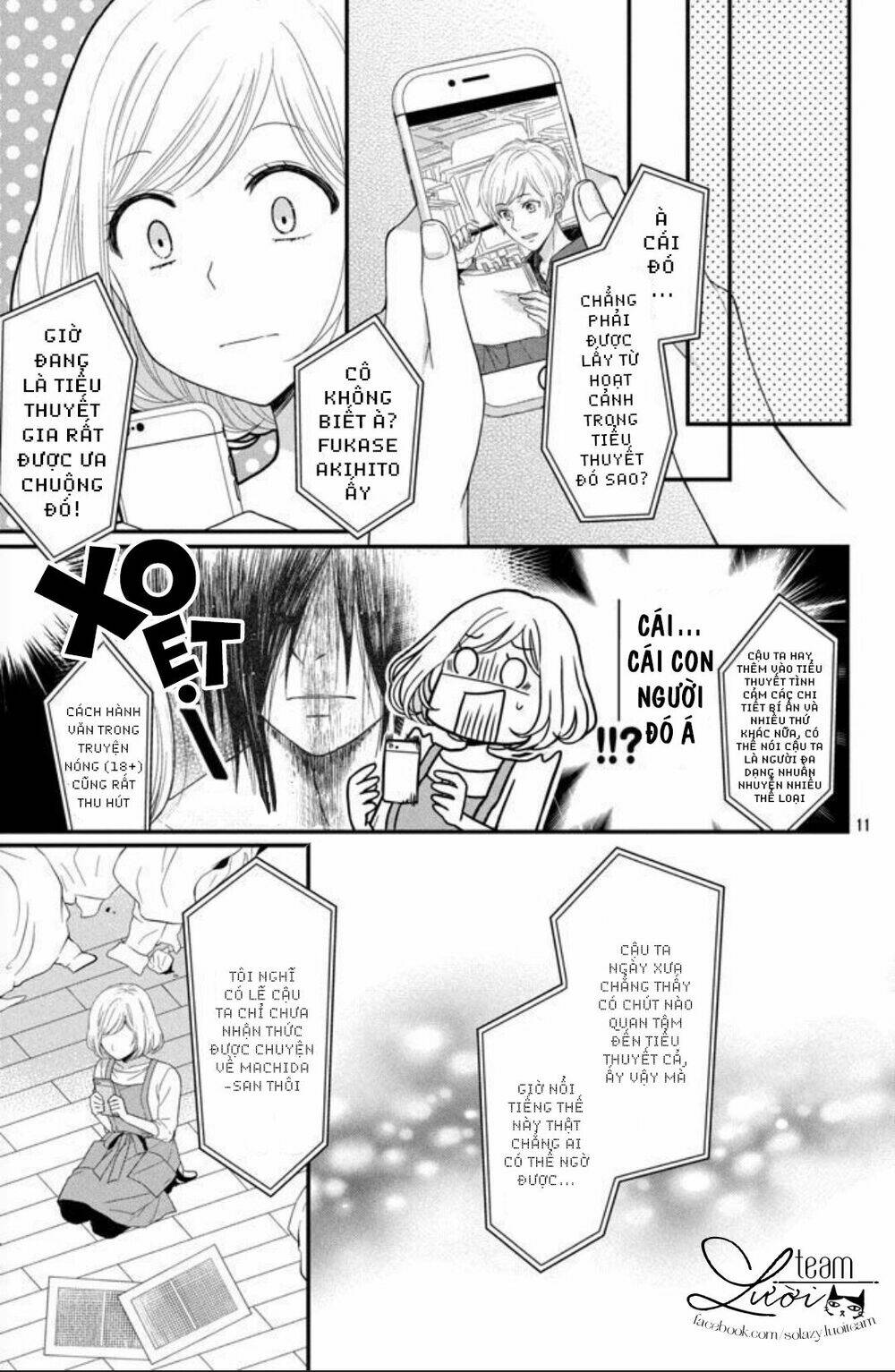 Shousetsuka-sama wa, Monmon Shitagaru - Chapter 1 - Page 13