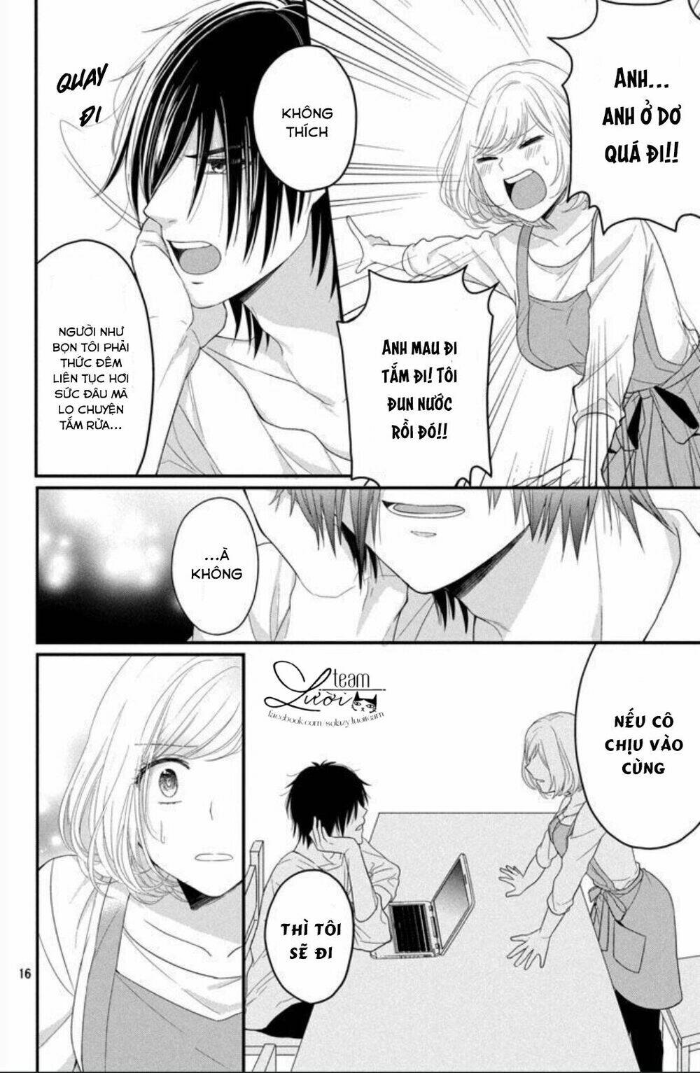 Shousetsuka-sama wa, Monmon Shitagaru - Chapter 1 - Page 18