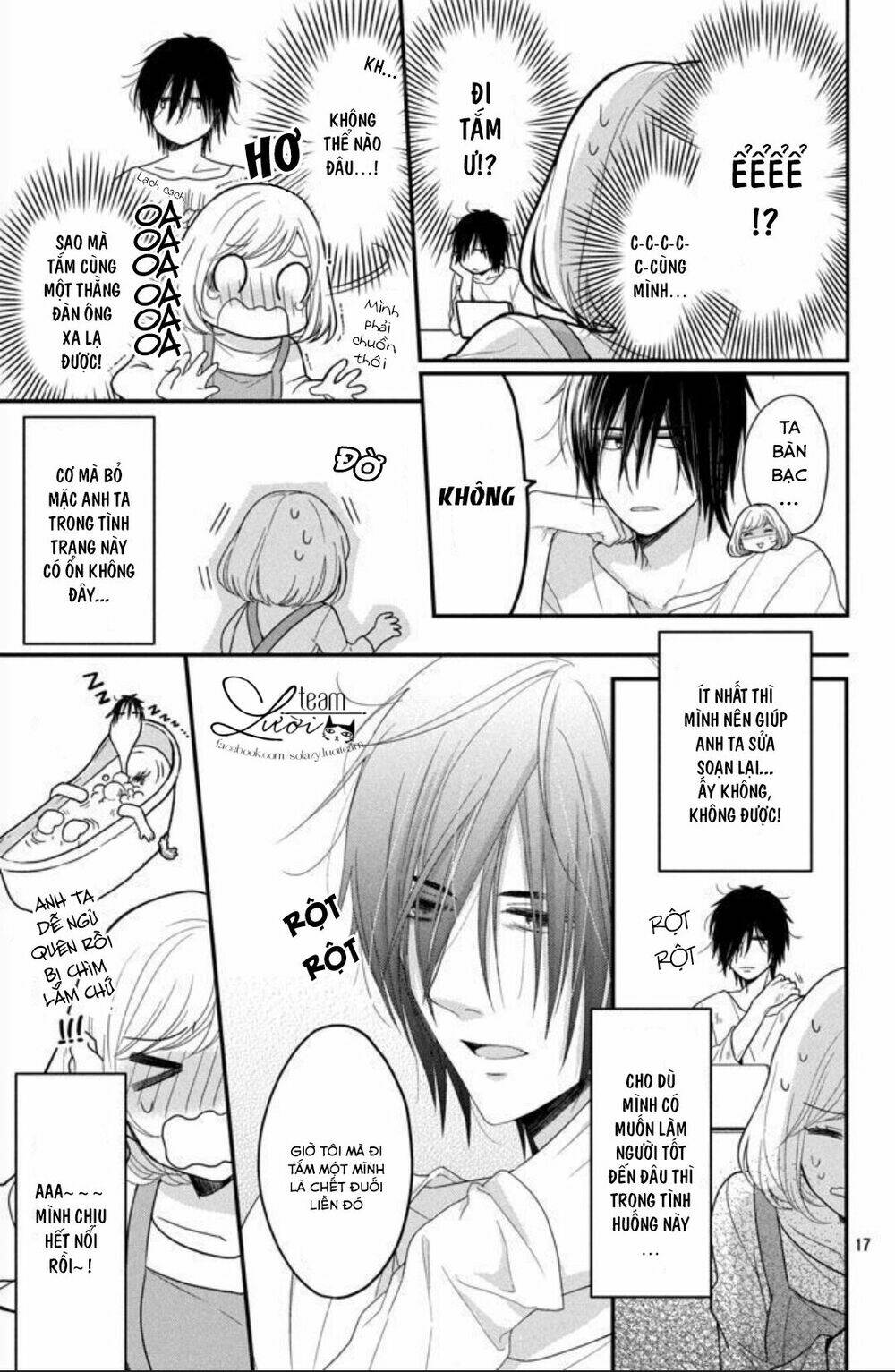 Shousetsuka-sama wa, Monmon Shitagaru - Chapter 1 - Page 19