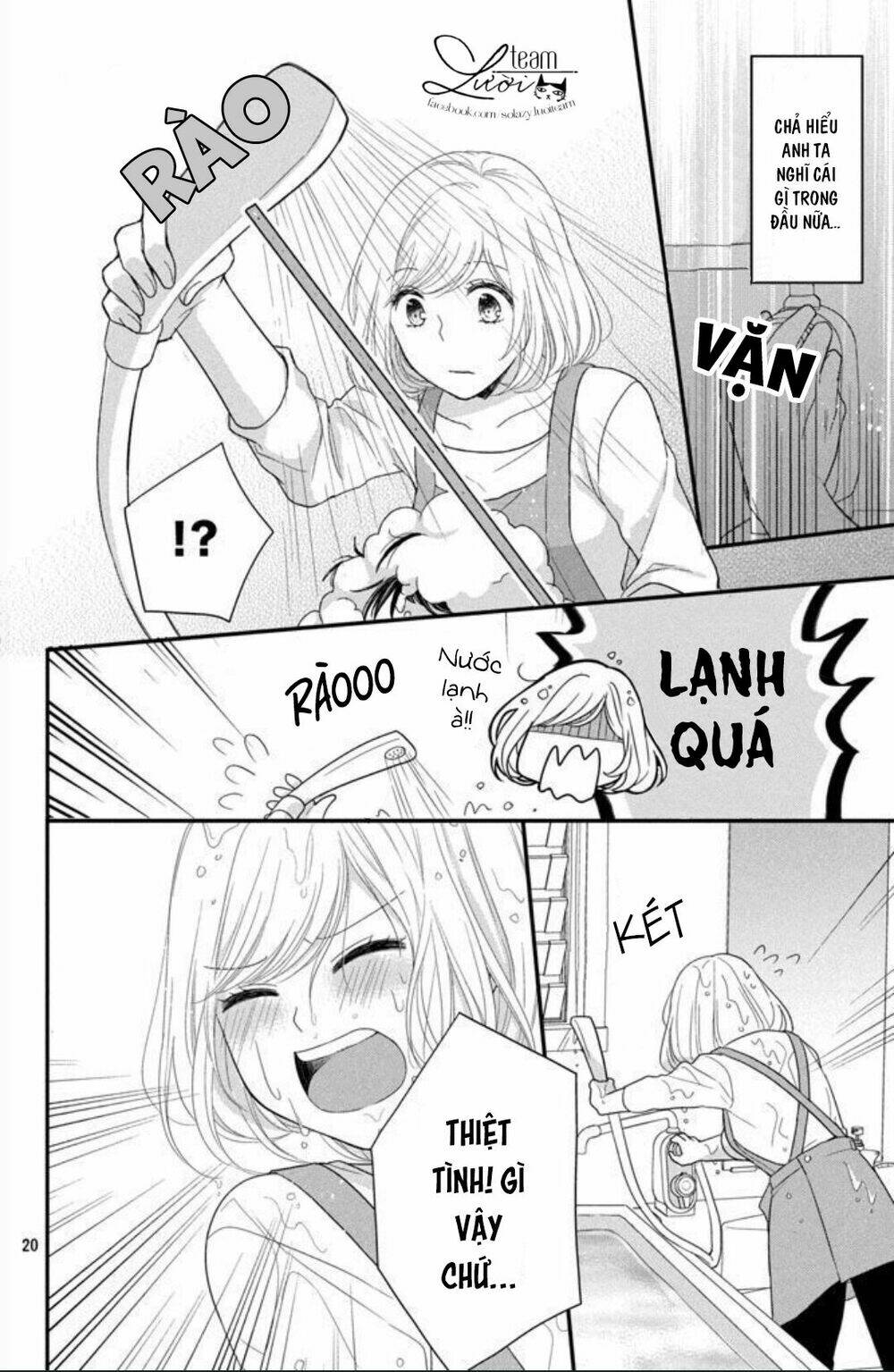 Shousetsuka-sama wa, Monmon Shitagaru - Chapter 1 - Page 22