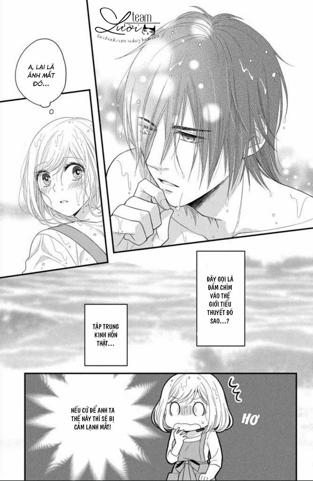 Shousetsuka-sama wa, Monmon Shitagaru - Chapter 1 - Page 23