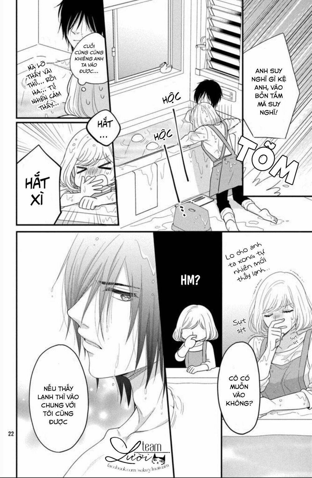 Shousetsuka-sama wa, Monmon Shitagaru - Chapter 1 - Page 24