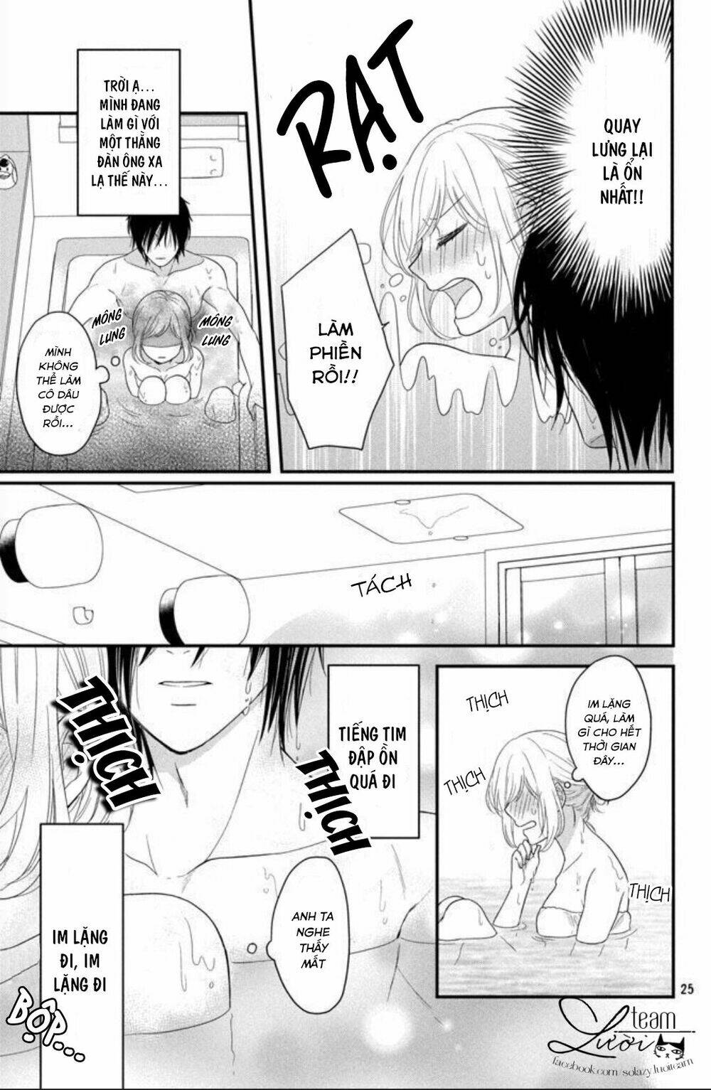 Shousetsuka-sama wa, Monmon Shitagaru - Chapter 1 - Page 27