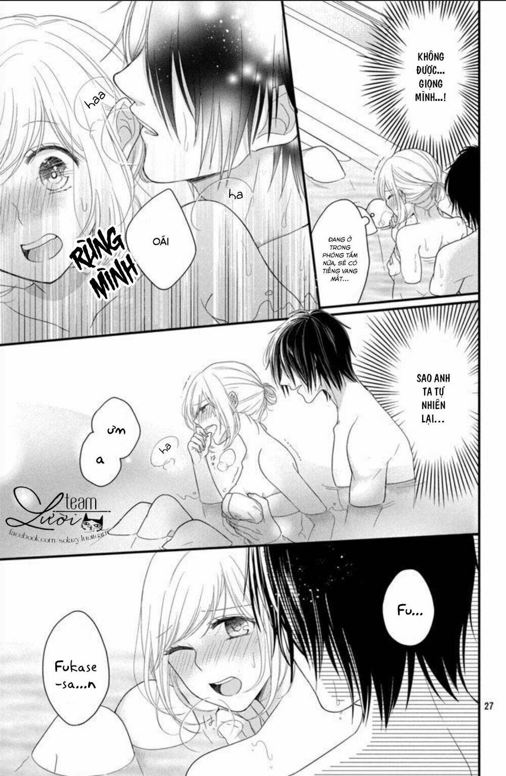 Shousetsuka-sama wa, Monmon Shitagaru - Chapter 1 - Page 29