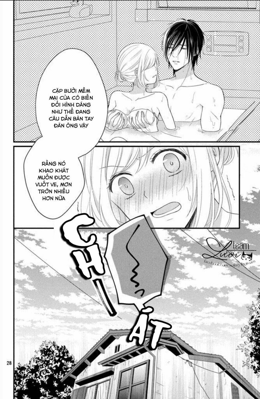 Shousetsuka-sama wa, Monmon Shitagaru - Chapter 1 - Page 30