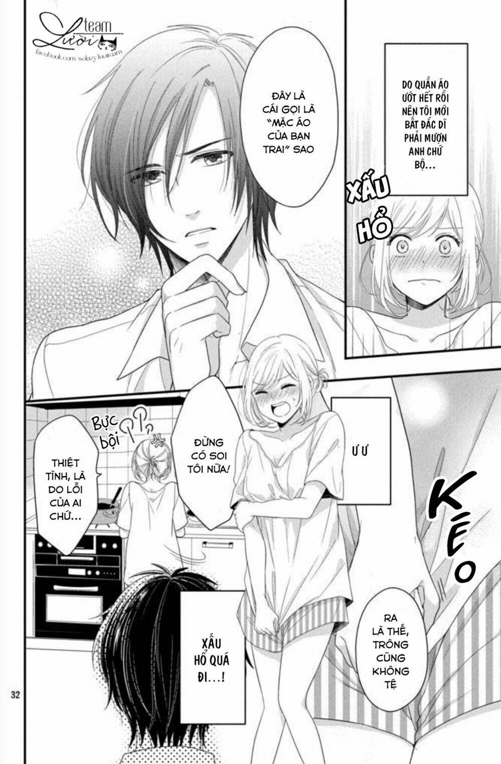 Shousetsuka-sama wa, Monmon Shitagaru - Chapter 1 - Page 34