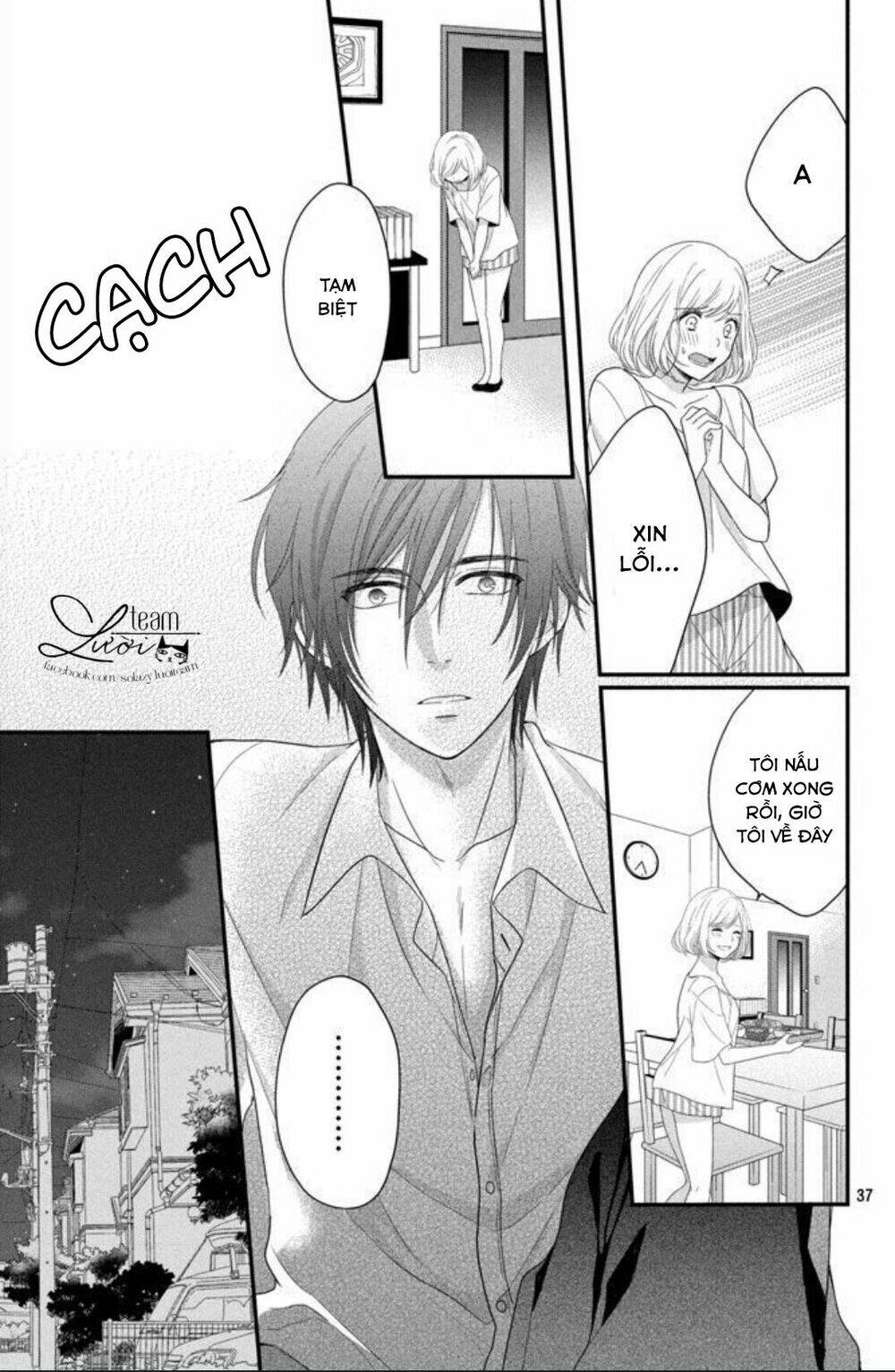 Shousetsuka-sama wa, Monmon Shitagaru - Chapter 1 - Page 39