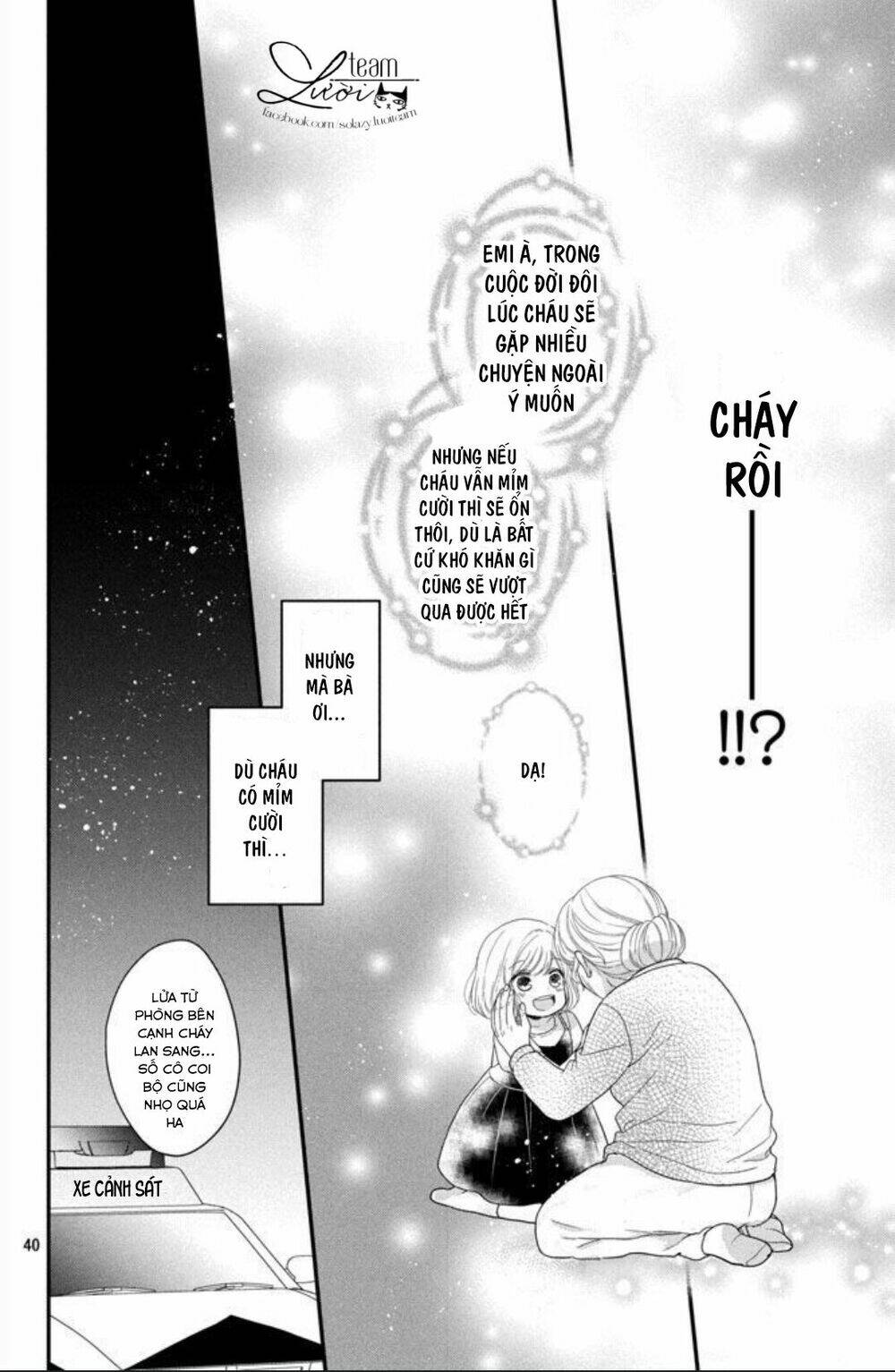 Shousetsuka-sama wa, Monmon Shitagaru - Chapter 1 - Page 42