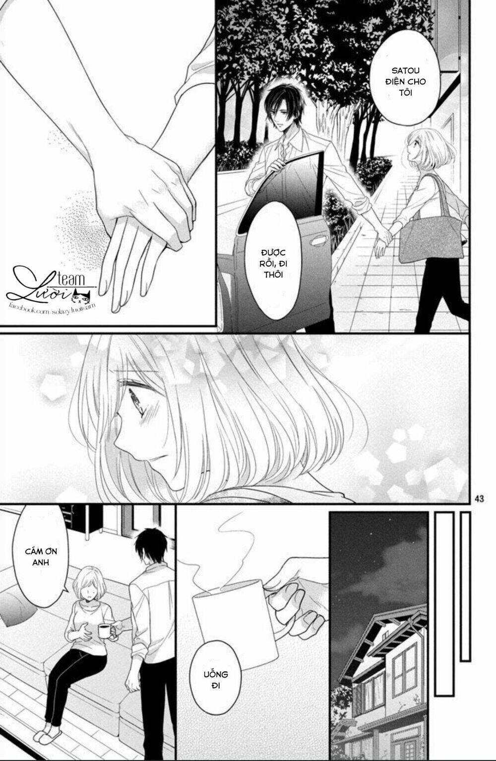 Shousetsuka-sama wa, Monmon Shitagaru - Chapter 1 - Page 45