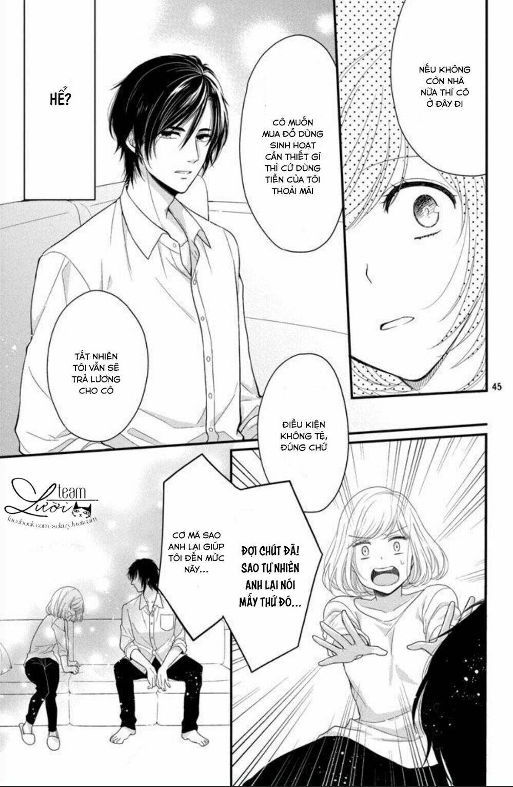 Shousetsuka-sama wa, Monmon Shitagaru - Chapter 1 - Page 47