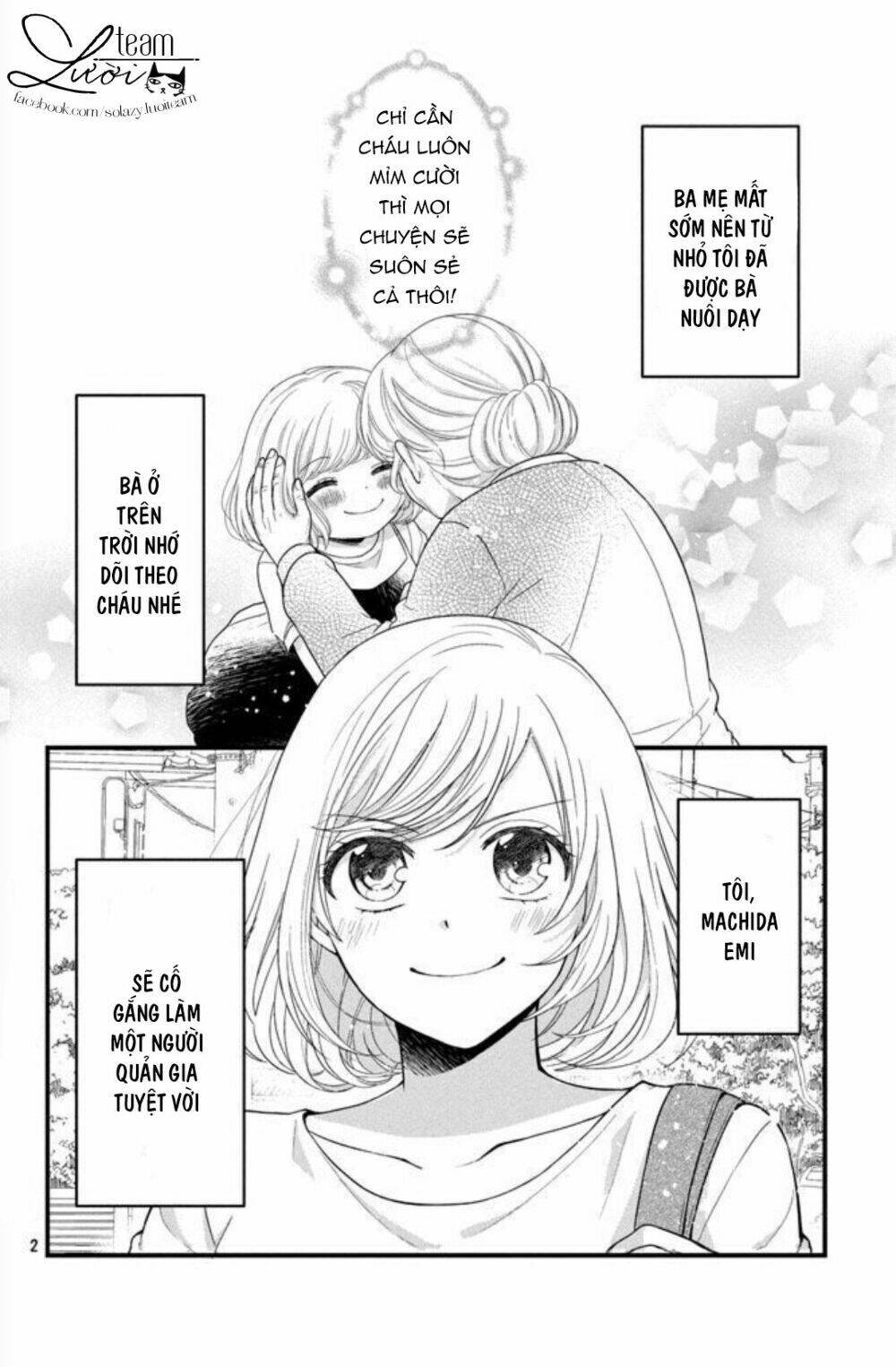 Shousetsuka-sama wa, Monmon Shitagaru - Chapter 1 - Page 4