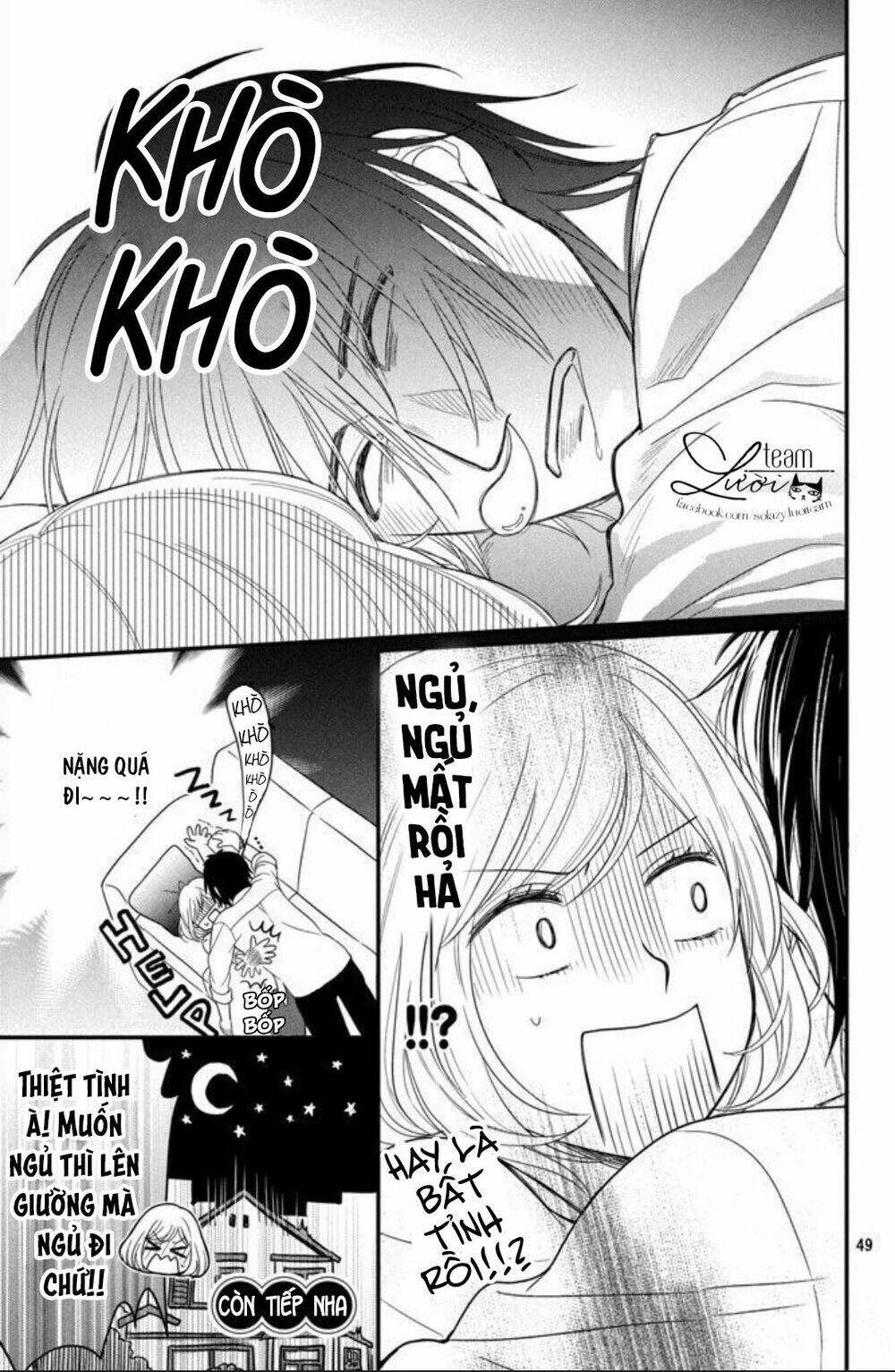 Shousetsuka-sama wa, Monmon Shitagaru - Chapter 1 - Page 51