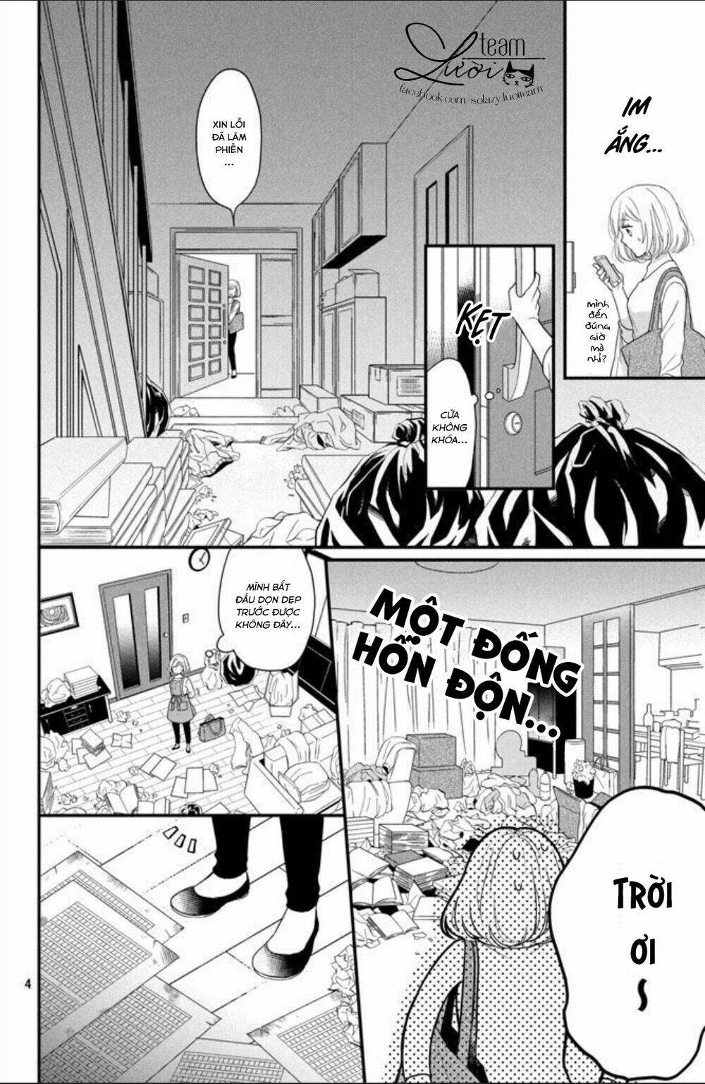 Shousetsuka-sama wa, Monmon Shitagaru - Chapter 1 - Page 6