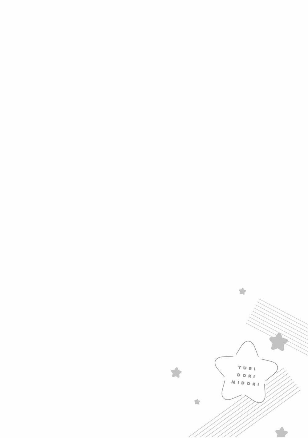 Me and You and Her Sofa - Chapter 1 - Page 17