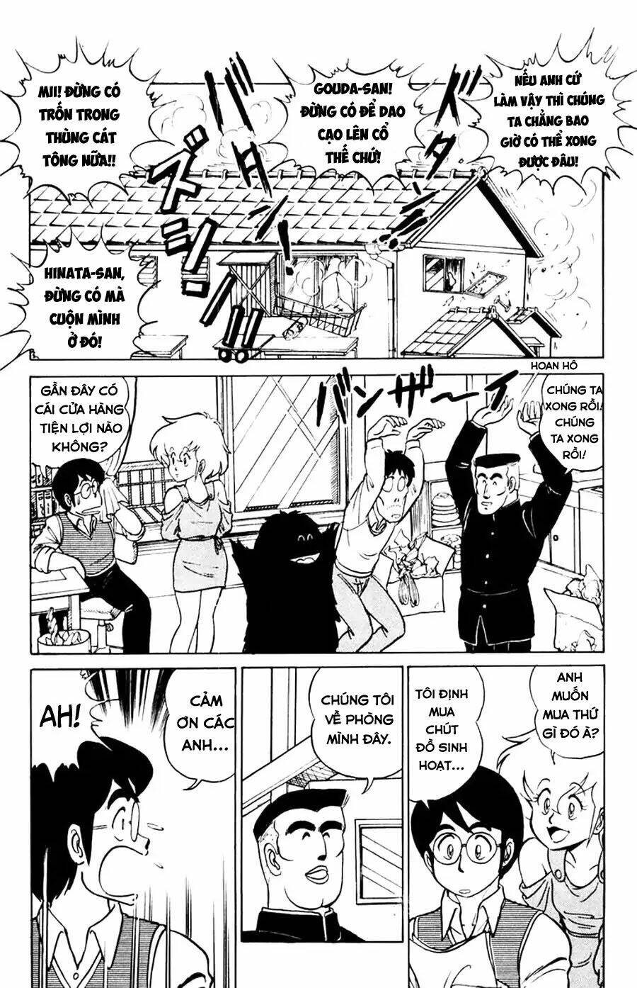 Xóm Trọ Bất Ổn - Chapter 2 - Page 17