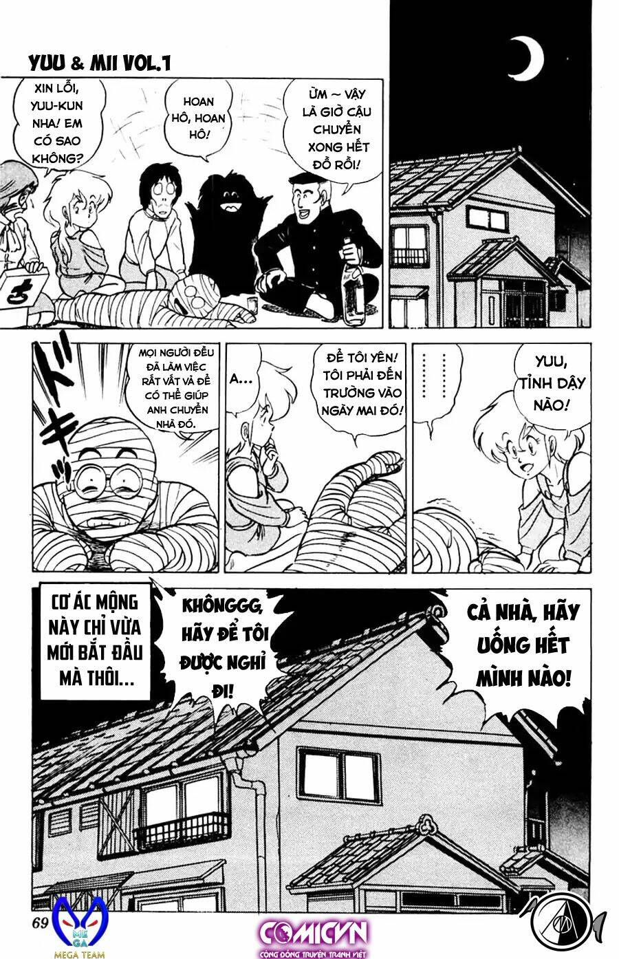 Xóm Trọ Bất Ổn - Chapter 2 - Page 33