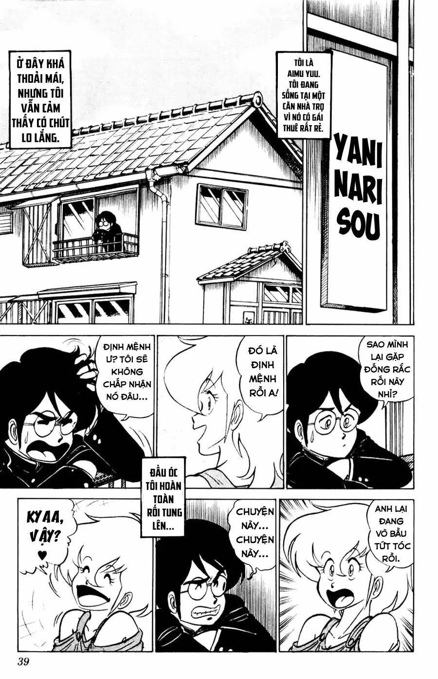 Xóm Trọ Bất Ổn - Chapter 2 - Page 3